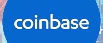 coinbase